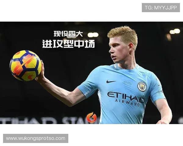 佩德里 vs 穆西亚拉：技术风格与中场角色差异