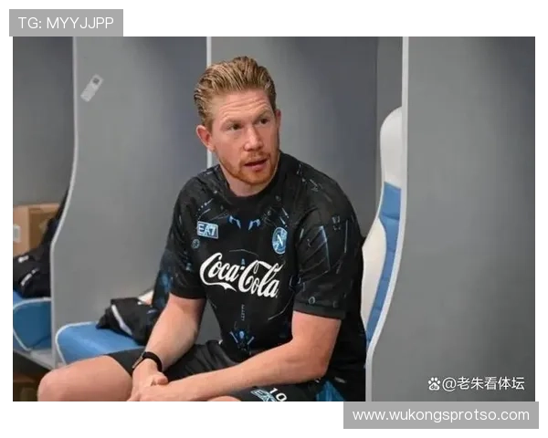 关键战大师：德布劳内在强强对话中的统治力