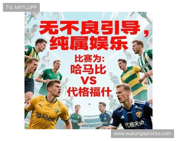 亚马尔 vs 哈兰德:新锐天才的风格差异与成长路径 亚马尔 vs 哈兰德:新锐天才的风格差异与成长路径