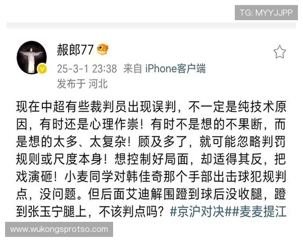 停赛规则到底如何界定累积黄牌和直接红牌的处罚差异？