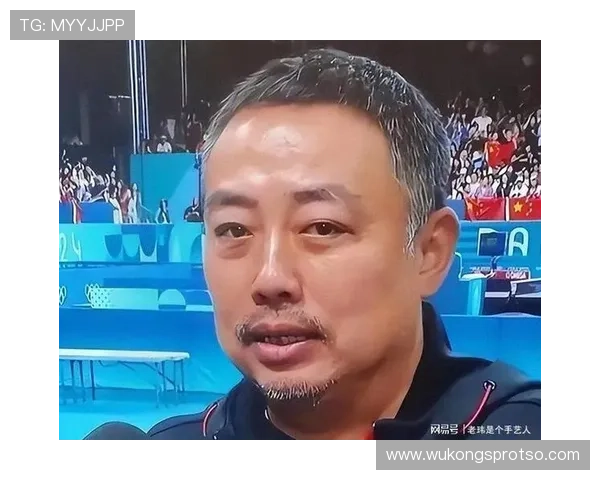 刘国梁一下午就换了三套衣服，感觉家里有专门给他打理的造型师？