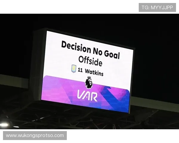 VAR规则解析：启动条件与裁判终裁权