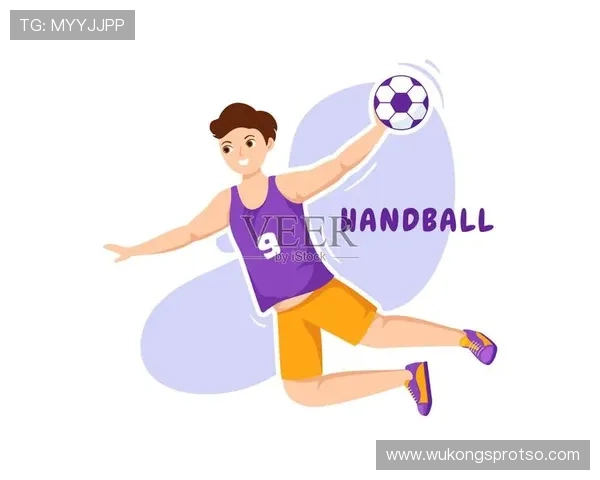 手球判罚关键：界定扩大身体轮廓与故意触球标准