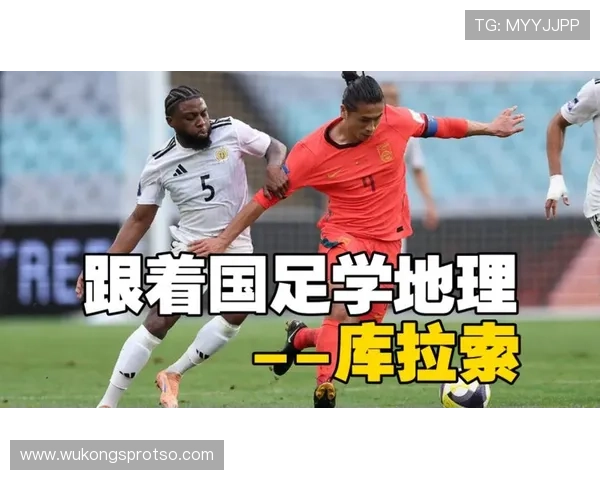 2026世界杯库拉索能否成为加勒比海最大黑马