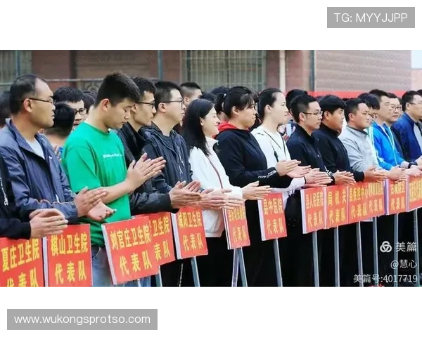 裁判判罚流程详解:从鸣哨到执行的完整步骤 裁判判罚流程详解:从鸣哨到执行的完整步骤