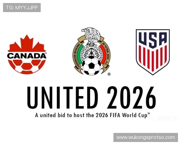 2026世界杯完整版资格条件详解 2026世界杯完整版资格条件详解