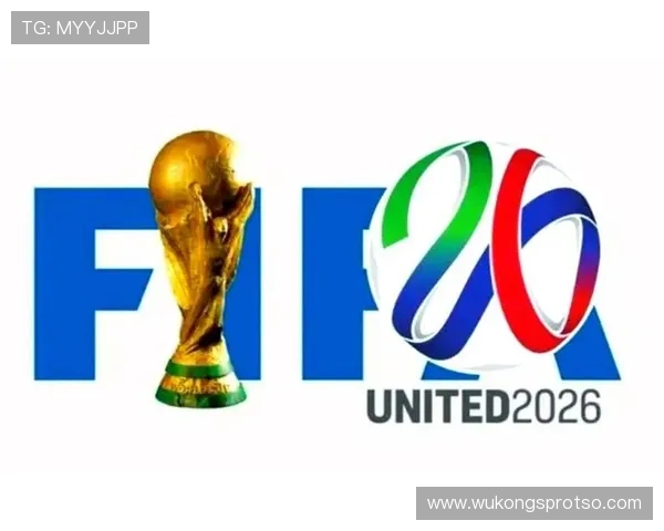 2026世界杯赛程对头名争夺影响分析 2026世界杯赛程对头名争夺影响分析